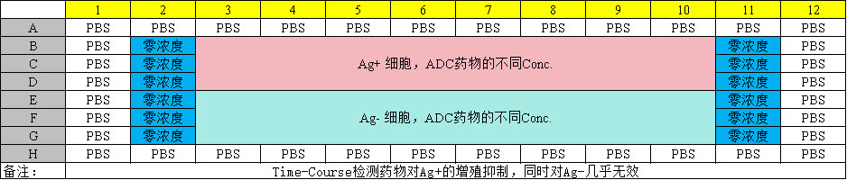 圖片12.png